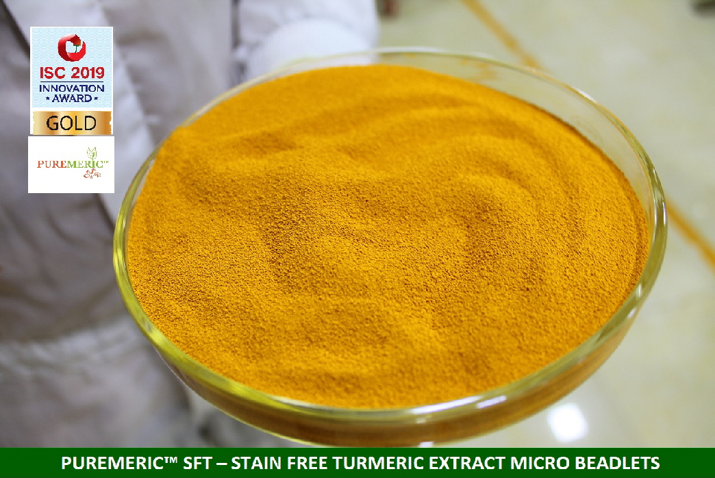 ISC 2019 GOLDEN AWARD WINNER 